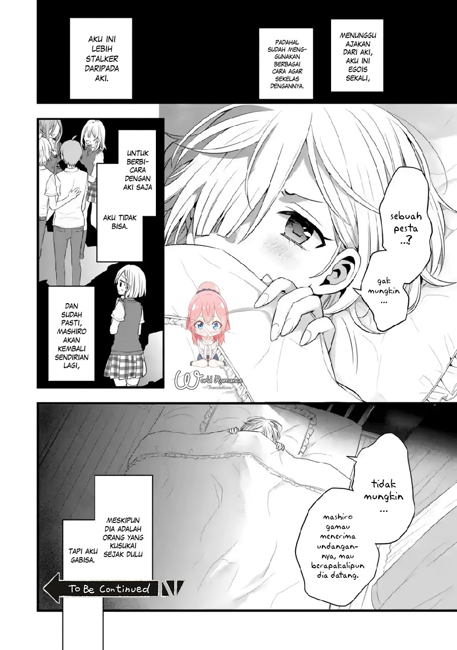 Tomodachi no Imouto ga Ore ni Dake Uzai Chapter 05 Gambar 39